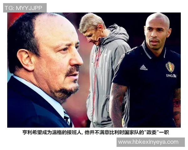 昆士兰足球球星崛起之路：从青训到国际赛场的辉煌历程